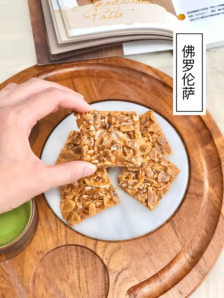 Florence-Style Almond Brittle at Cakeposer，a Bakery in Paoli