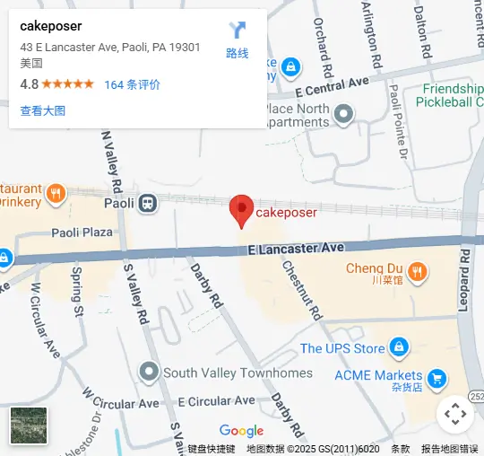 Location, 43 E Lancaster Ave, Paoli, PA 19301